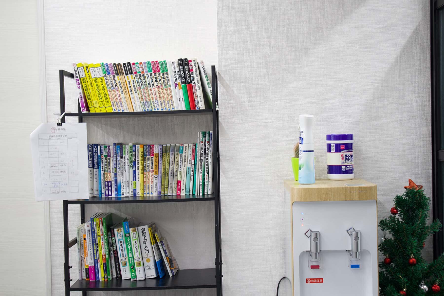 思齐塾内部景象2